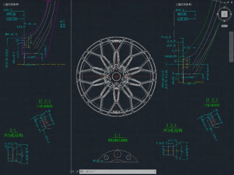 CAD engineering drawing with PCD, offset and bolt hole tolerances for a custom wheel