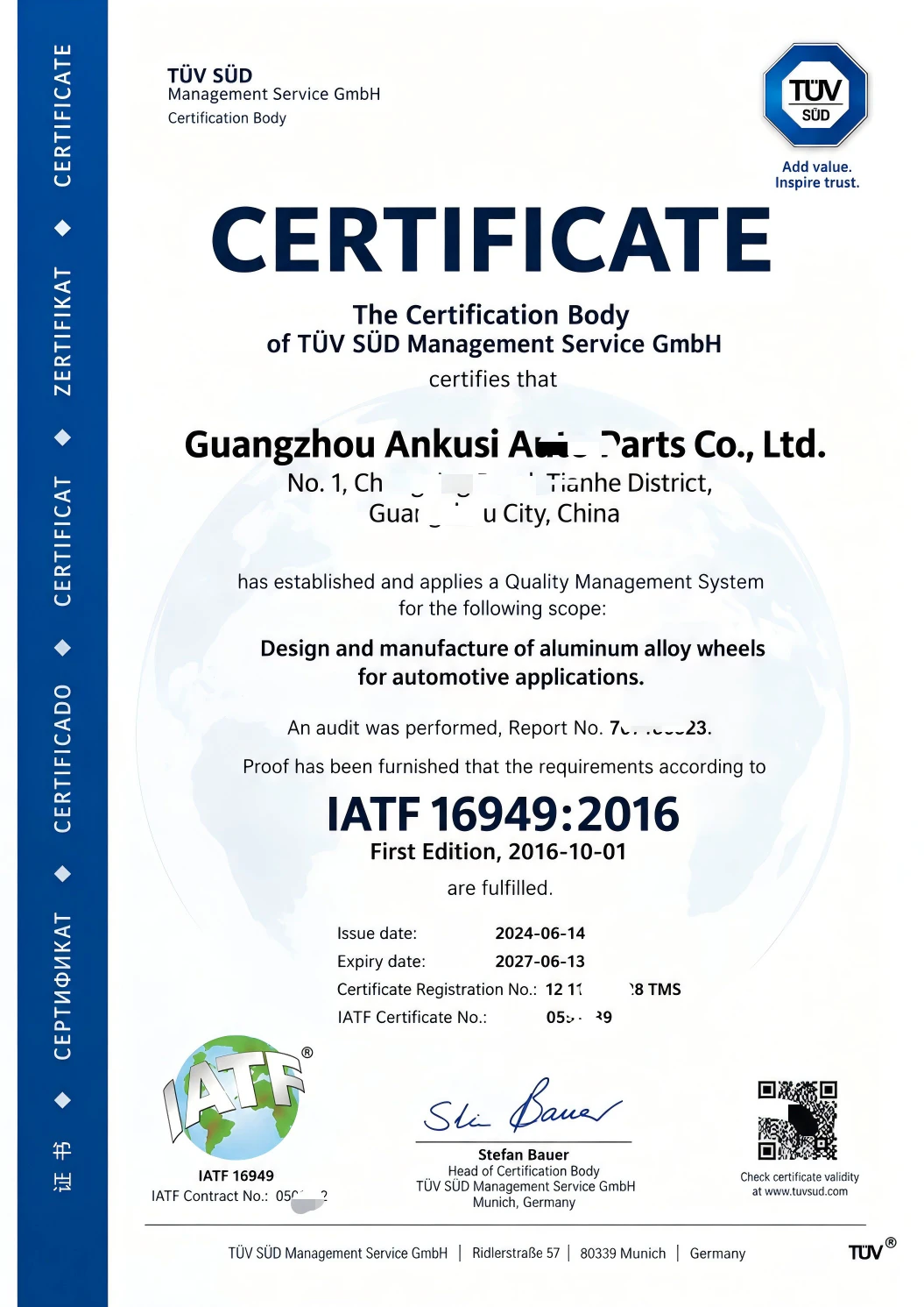 IATF 16949 automotive quality management certification for ANKUSI forged wheels