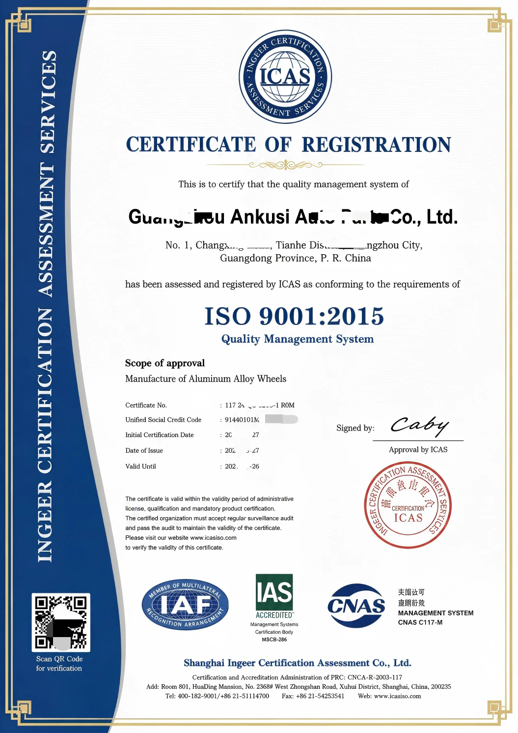 ISO 9001 quality management system certification for ANKUSI forged wheels