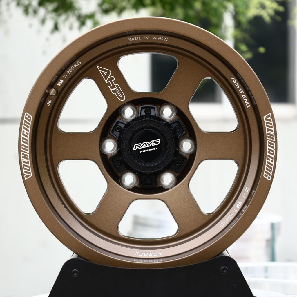 Toyota 4Runner wheels – Bronze 6-Spoke Lettered Lip (Rays-Style), front view